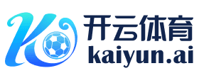kaiyun体育Logo